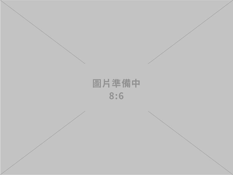 工商憑證行動化 經濟部行動工商憑證即日上線